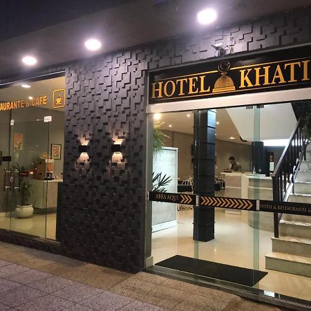 Hotel Khatib Уругуаяна Экстерьер фото