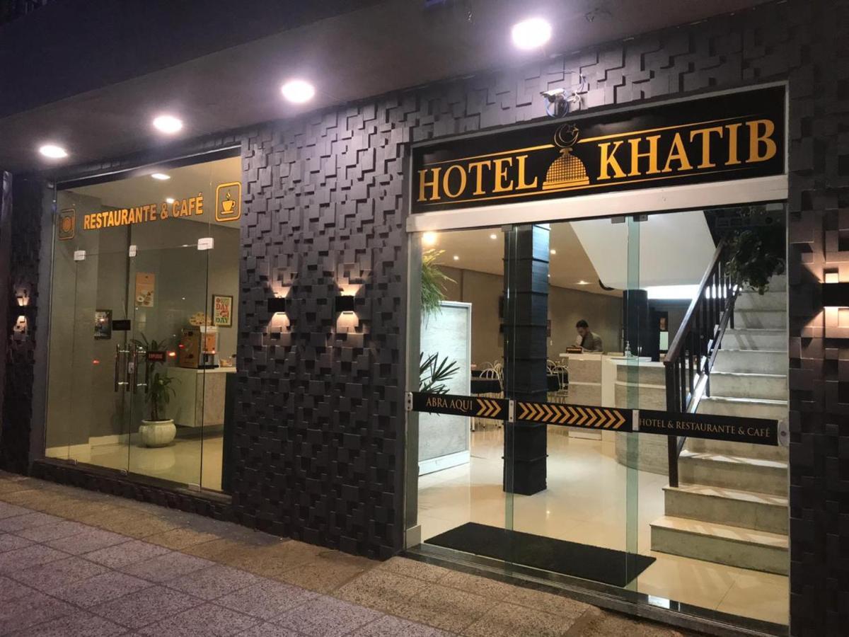 Hotel Khatib Уругуаяна Экстерьер фото